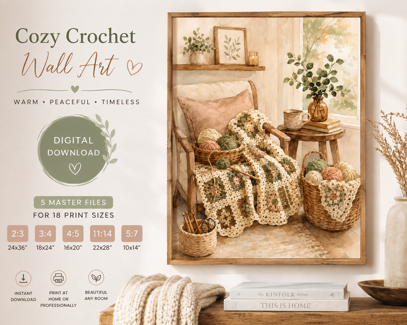 Cozy crochet wall art digital download featuring watercolor craft nook
